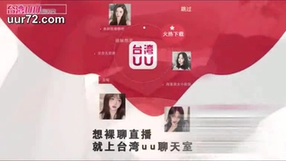 特级婬片内谢A片AAA毛片男同-Hanayome Kouhosei 2 - Hentaixxx