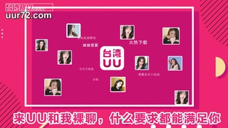 娇妻 雪白 呻吟-美女学生妹子是男友的乖母狗，戴着狗炼项圈乖乖让男友无套抽插~