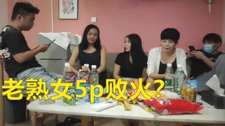 娇妻 雪白 呻吟-美女学生妹子是男友的乖母狗，戴着狗炼项圈乖乖让男友无套抽插~