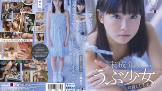 特级婬片内谢A片AAA毛片男同-Hanayome Kouhosei 2 - Hentaixxx